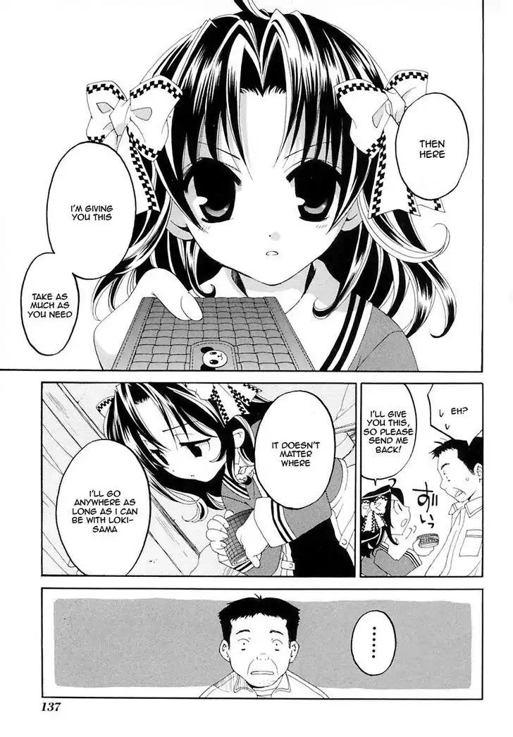 Matantei Loki Ragnarok Chapter 14 page 15 - Chapter 14: Girl's Diary