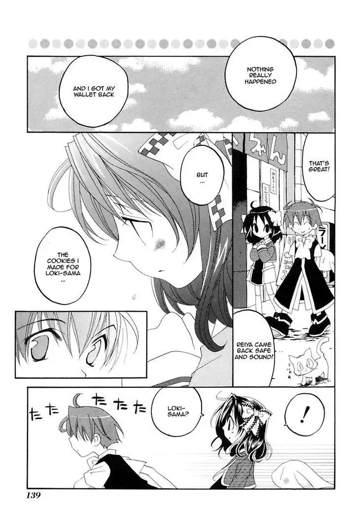 Matantei Loki Ragnarok Chapter 14 page 17 - Chapter 14: Girl's Diary