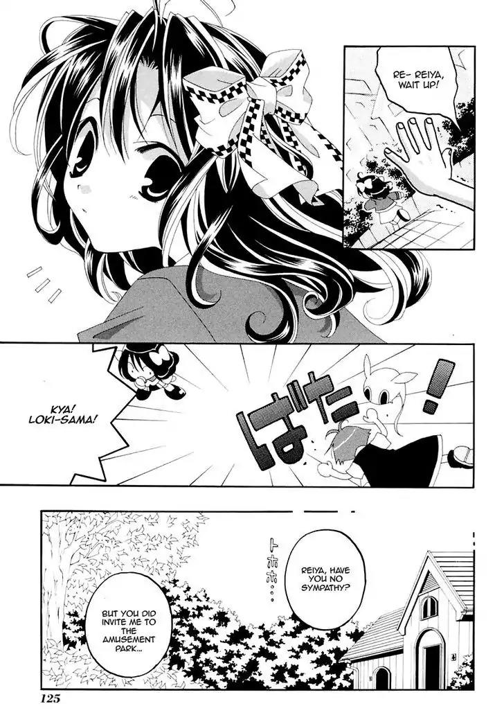 Matantei Loki Ragnarok Chapter 14 page 3 - Chapter 14: Girl's Diary