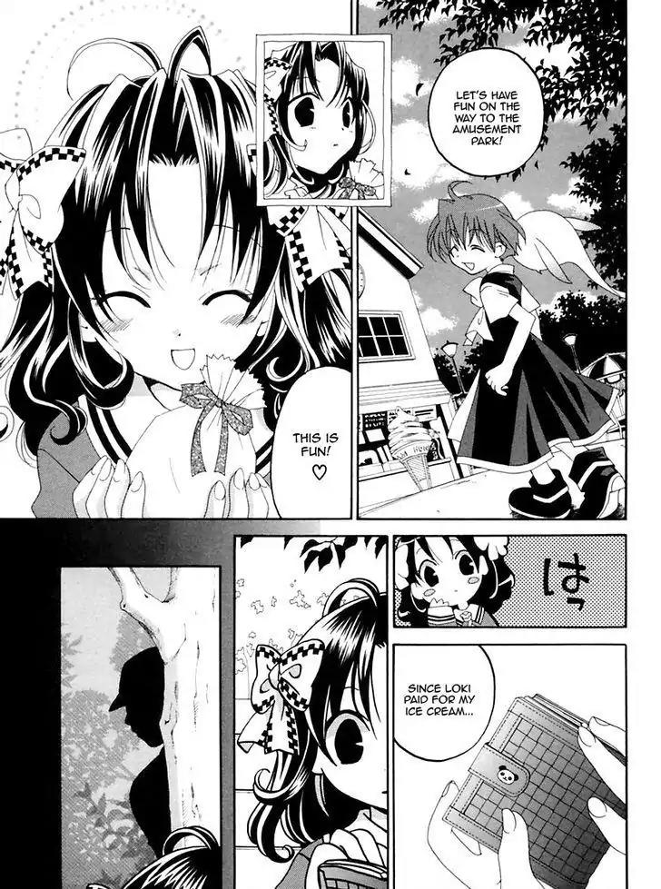 Matantei Loki Ragnarok Chapter 14 page 5 - Chapter 14: Girl's Diary