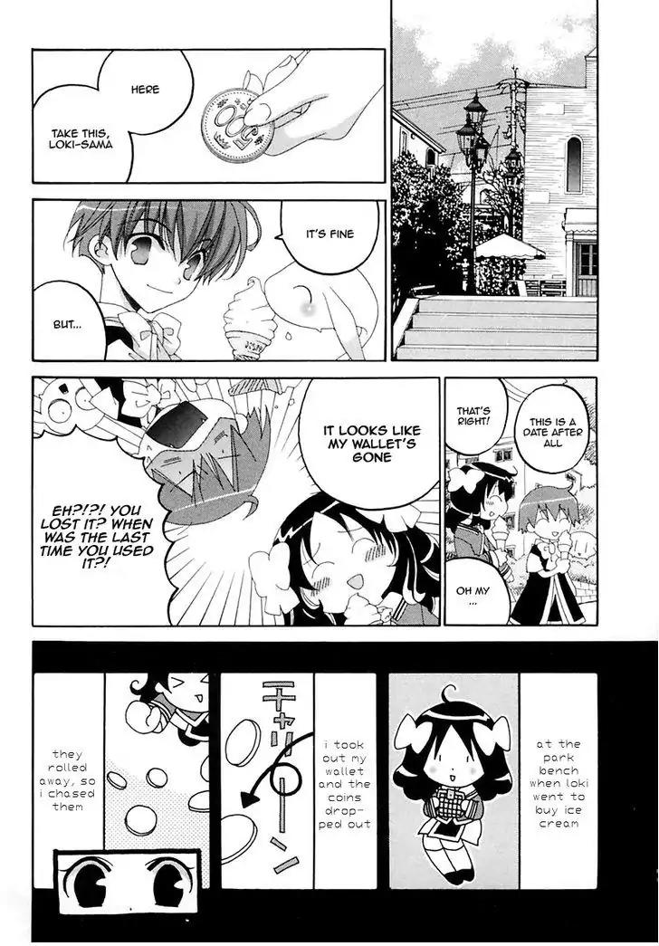 Matantei Loki Ragnarok Chapter 14 page 6 - Chapter 14: Girl's Diary