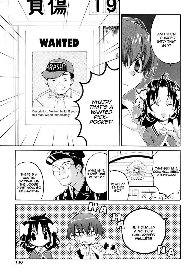 Matantei Loki Ragnarok Chapter 14 page 7 - Chapter 14: Girl's Diary