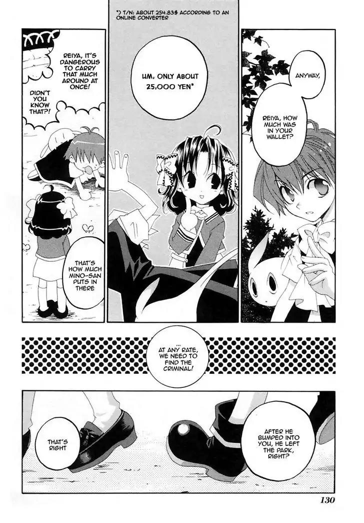 Matantei Loki Ragnarok Chapter 14 page 8 - Chapter 14: Girl's Diary