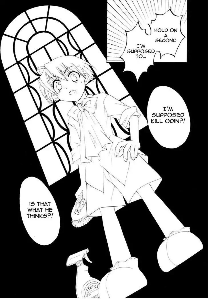 Matantei Loki Ragnarok Chapter 15 page 18 - Chapter 15: Exit