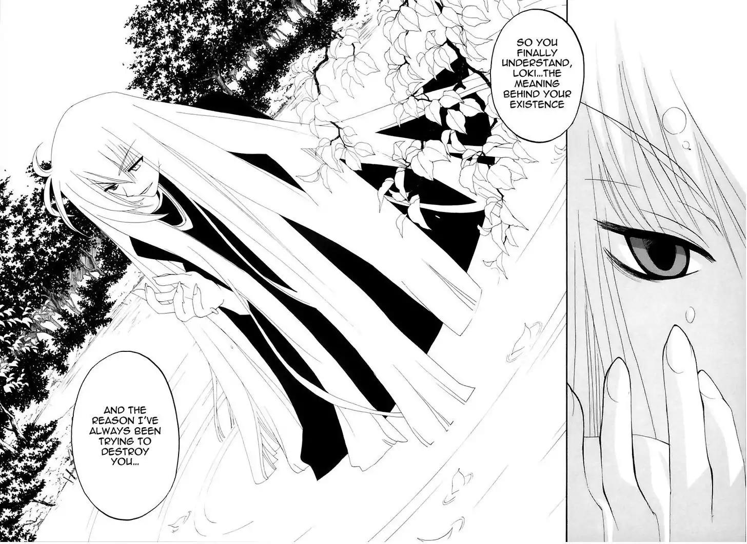 Matantei Loki Ragnarok Chapter 15 page 19 - Chapter 15: Exit