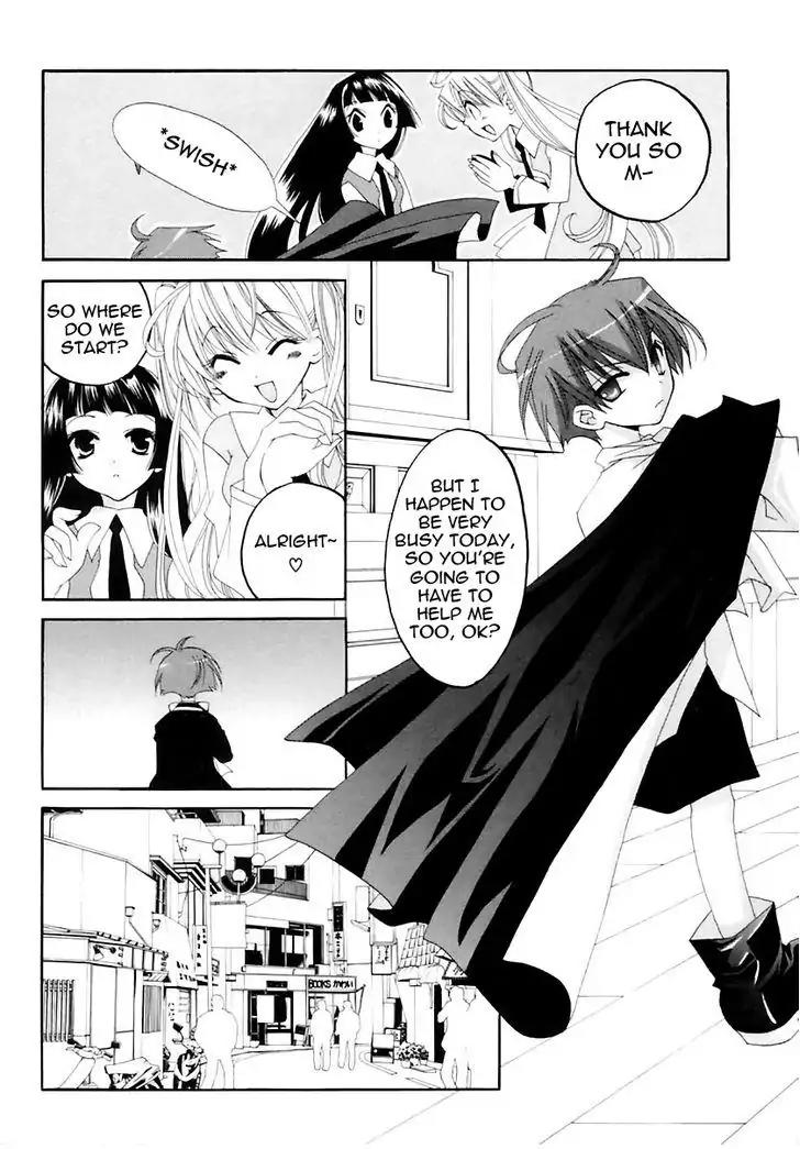 Matantei Loki Ragnarok Chapter 15 page 7 - Chapter 15: Exit