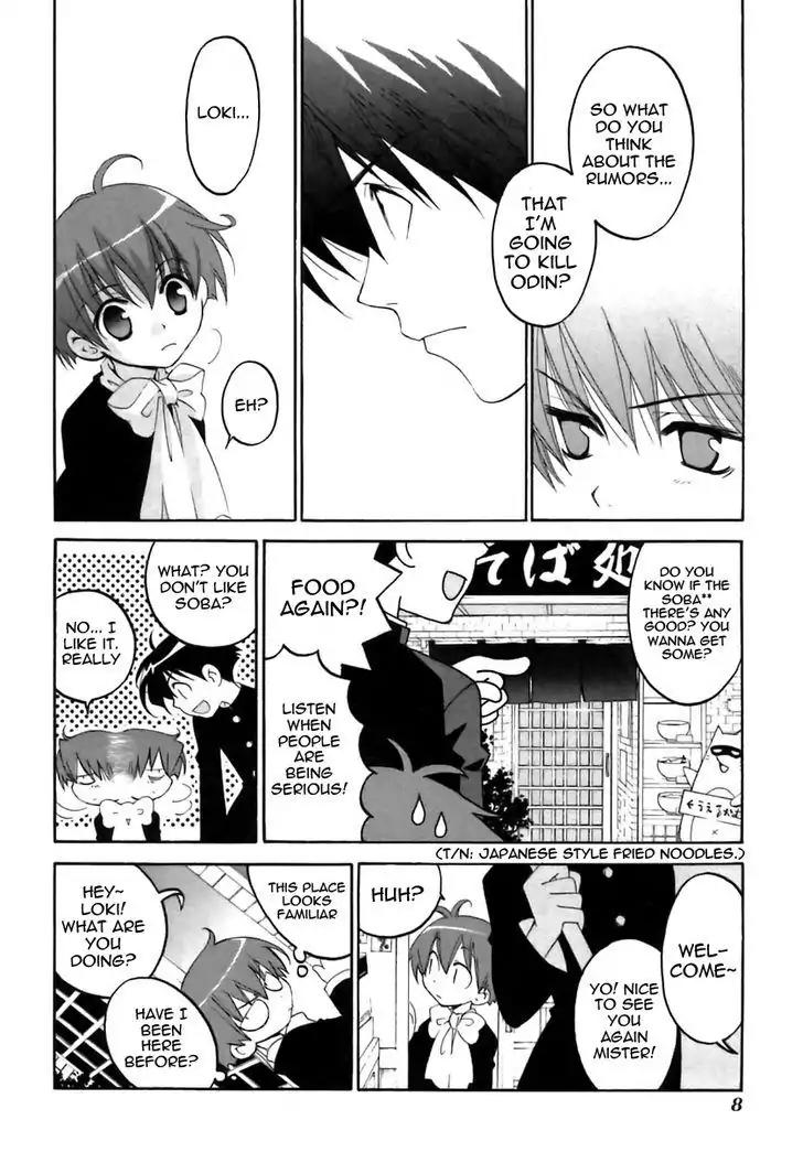 Matantei Loki Ragnarok Chapter 16 page 12 - Chapter 16: Assassin