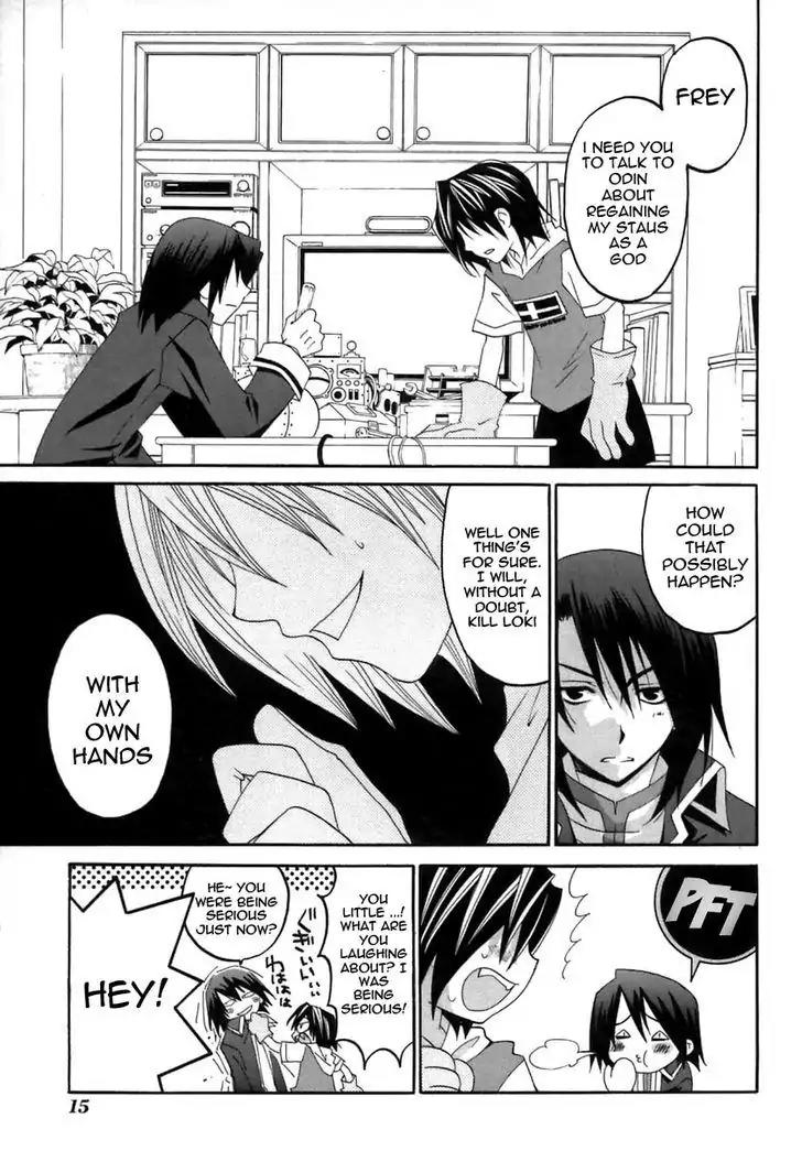 Matantei Loki Ragnarok Chapter 16 page 19 - Chapter 16: Assassin