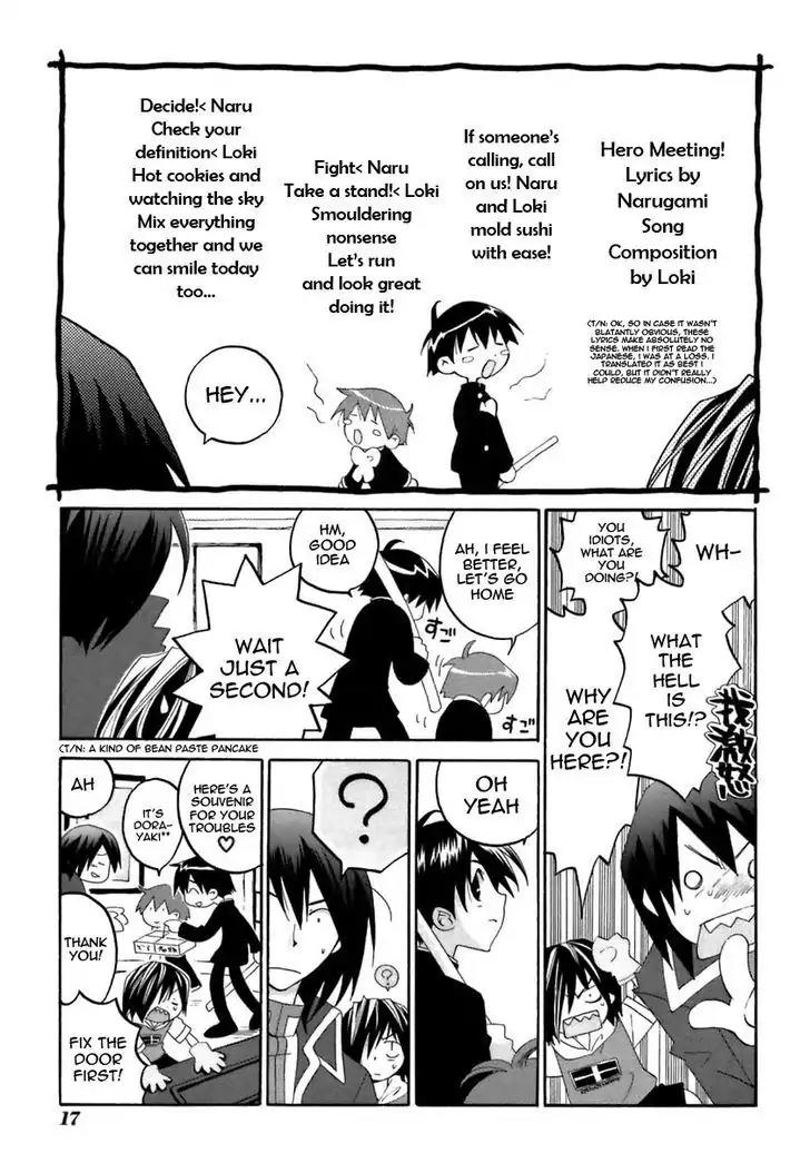 Matantei Loki Ragnarok Chapter 16 page 21 - Chapter 16: Assassin