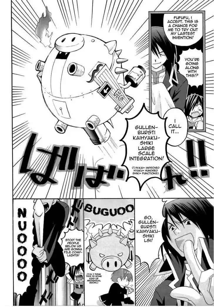 Matantei Loki Ragnarok Chapter 16 page 24 - Chapter 16: Assassin