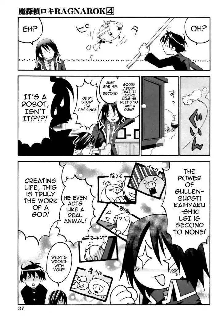 Matantei Loki Ragnarok Chapter 16 page 25 - Chapter 16: Assassin