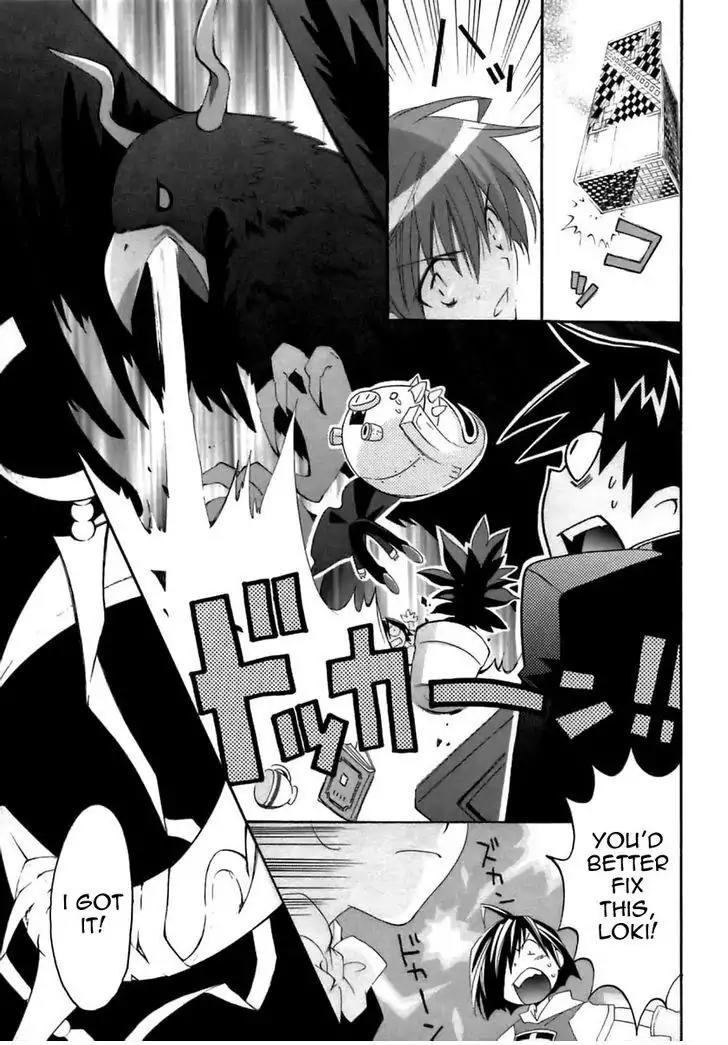 Matantei Loki Ragnarok Chapter 16 page 27 - Chapter 16: Assassin