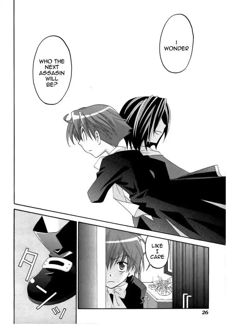 Matantei Loki Ragnarok Chapter 16 page 30 - Chapter 16: Assassin