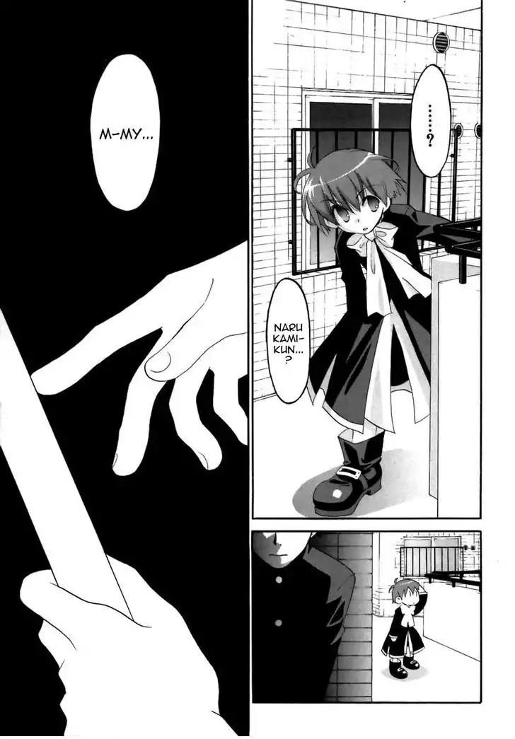 Matantei Loki Ragnarok Chapter 16 page 31 - Chapter 16: Assassin