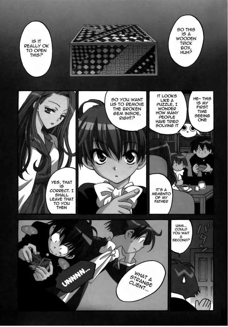 Matantei Loki Ragnarok Chapter 16 page 8 - Chapter 16: Assassin