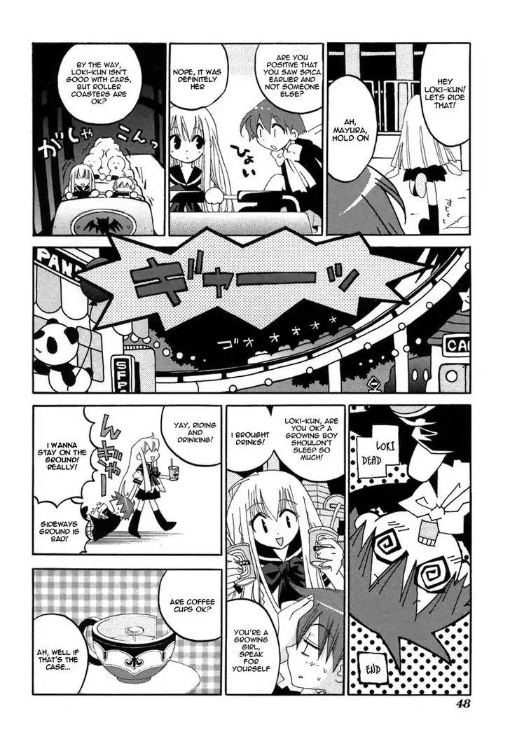Matantei Loki Ragnarok Chapter 17 page 18 - Chapter 17: Carnival