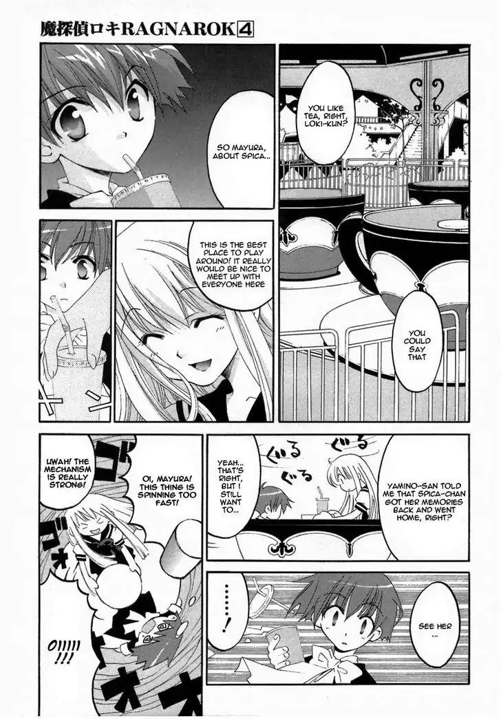 Matantei Loki Ragnarok Chapter 17 page 19 - Chapter 17: Carnival