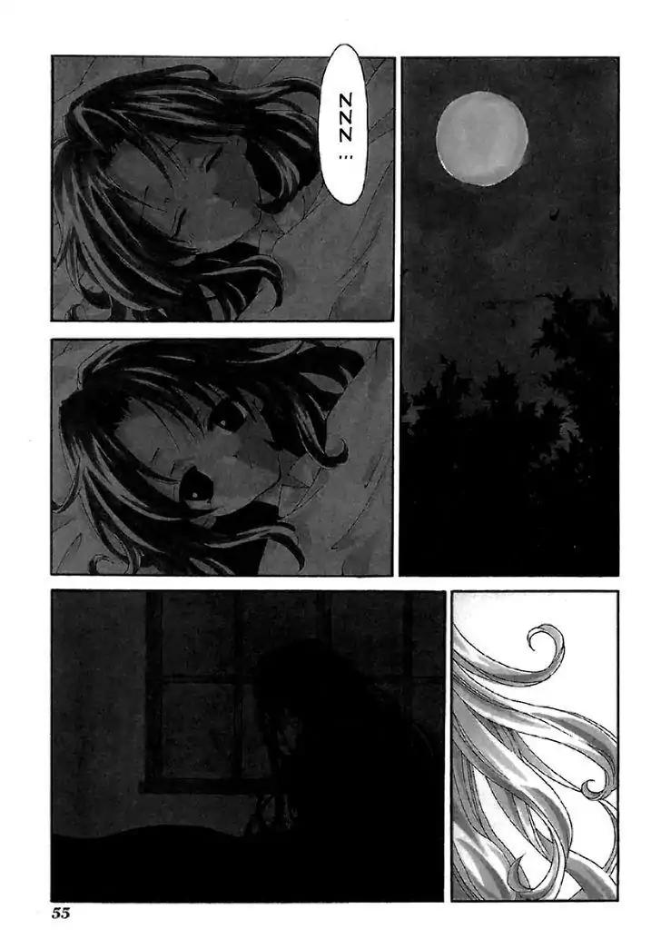 Matantei Loki Ragnarok Chapter 18 page 1 - Chapter 18: Starting Over