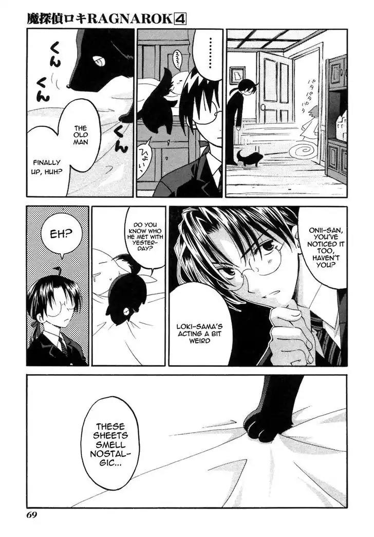 Matantei Loki Ragnarok Chapter 18 page 14 - Chapter 18: Starting Over