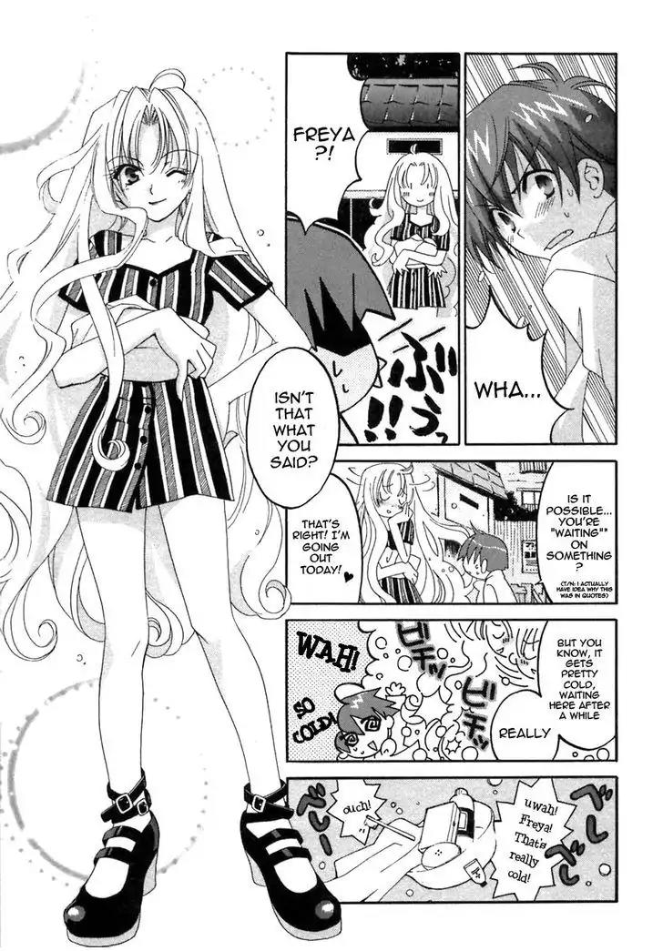 Matantei Loki Ragnarok Chapter 18 page 16 - Chapter 18: Starting Over