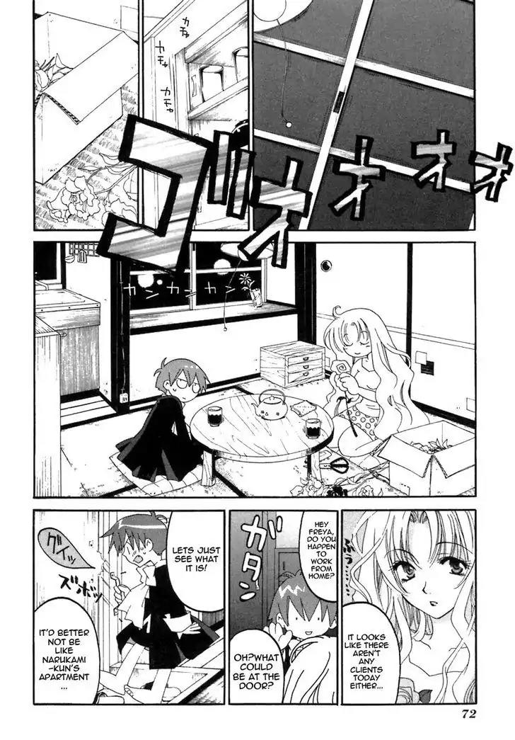 Matantei Loki Ragnarok Chapter 18 page 17 - Chapter 18: Starting Over
