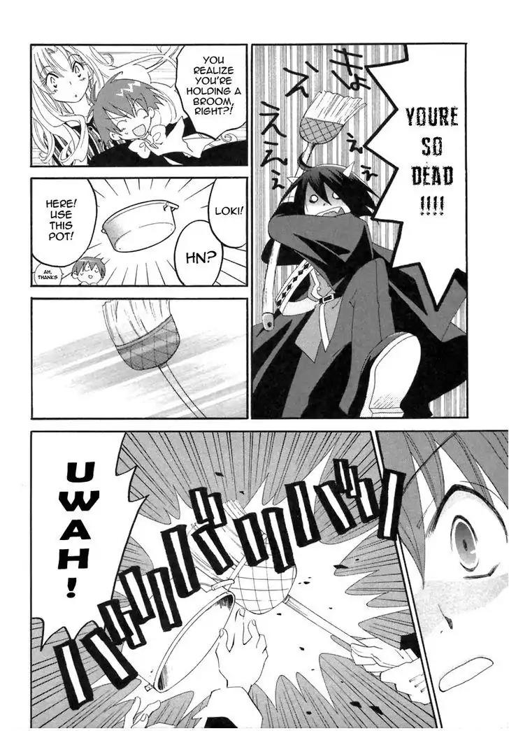 Matantei Loki Ragnarok Chapter 18 page 27 - Chapter 18: Starting Over