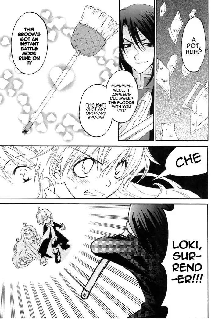 Matantei Loki Ragnarok Chapter 18 page 28 - Chapter 18: Starting Over