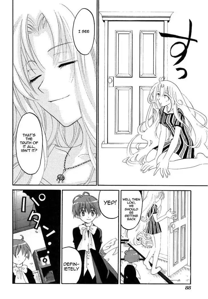 Matantei Loki Ragnarok Chapter 18 page 32 - Chapter 18: Starting Over