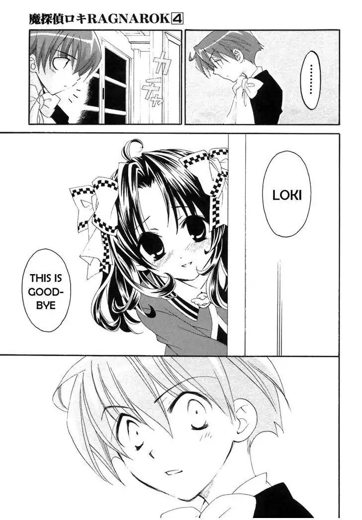 Matantei Loki Ragnarok Chapter 18 page 33 - Chapter 18: Starting Over