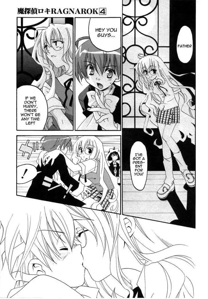 Matantei Loki Ragnarok Chapter 18 page 6 - Chapter 18: Starting Over