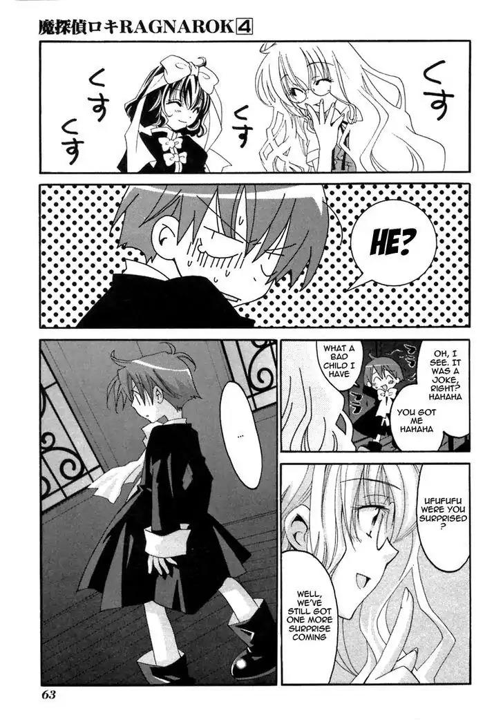Matantei Loki Ragnarok Chapter 18 page 8 - Chapter 18: Starting Over