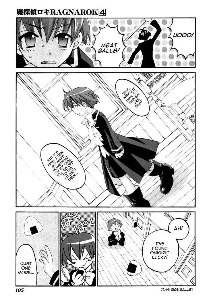 Matantei Loki Ragnarok Chapter 19 page 14 - Chapter 19: Lunch Time Of Memories