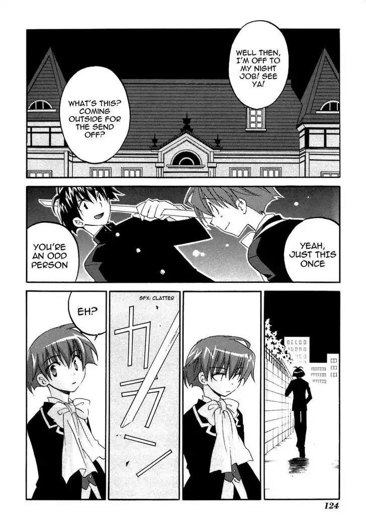 Matantei Loki Ragnarok Chapter 19 page 33 - Chapter 19: Lunch Time Of Memories