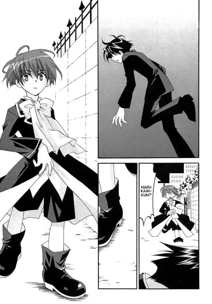Matantei Loki Ragnarok Chapter 19 page 34 - Chapter 19: Lunch Time Of Memories