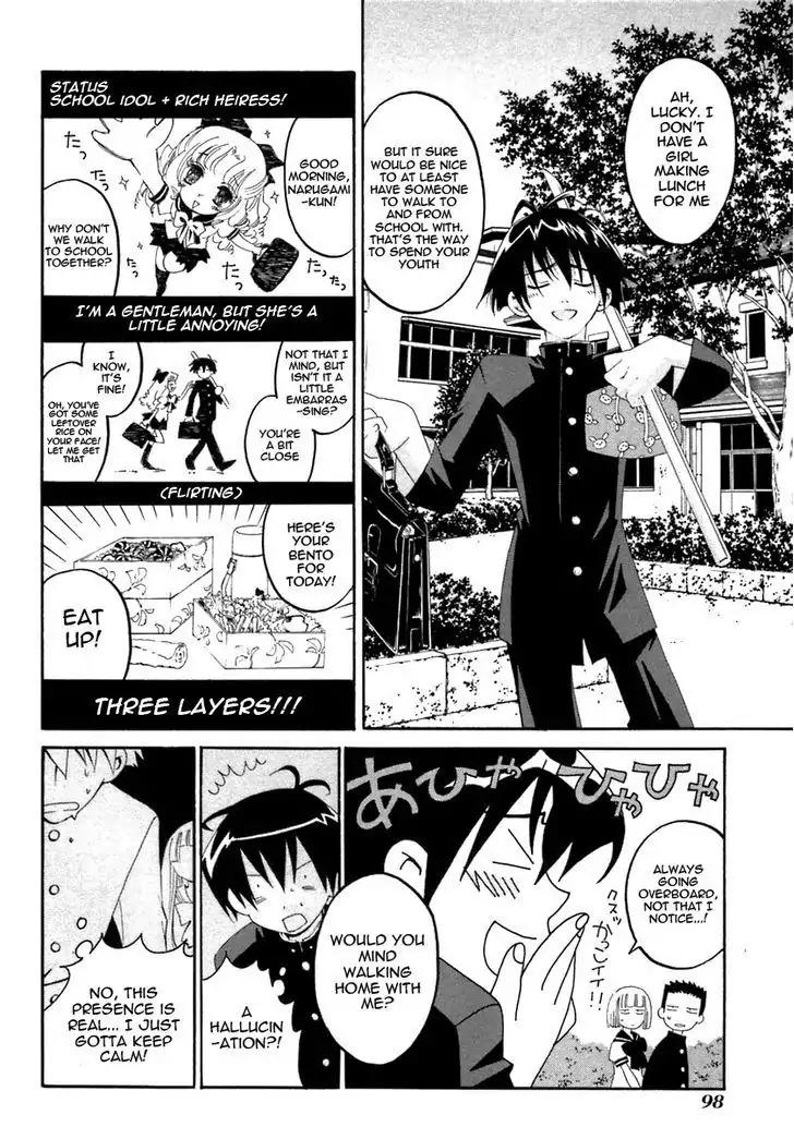 Matantei Loki Ragnarok Chapter 19 page 7 - Chapter 19: Lunch Time Of Memories