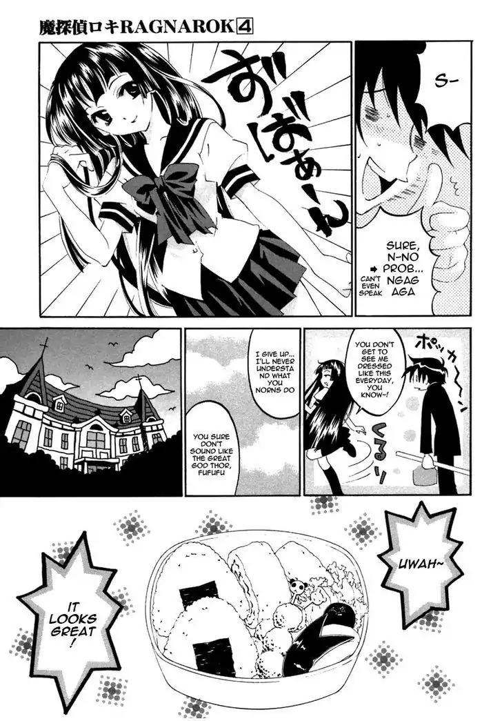 Matantei Loki Ragnarok Chapter 19 page 8 - Chapter 19: Lunch Time Of Memories