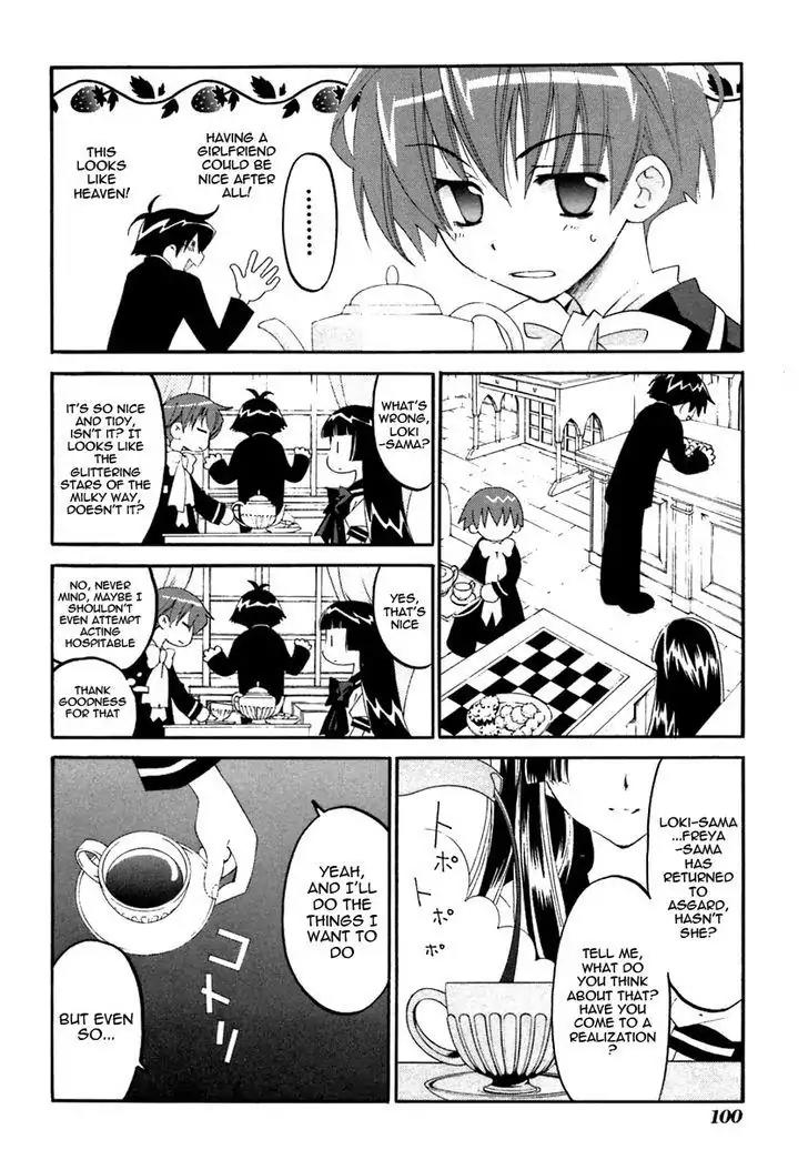 Matantei Loki Ragnarok Chapter 19 page 9 - Chapter 19: Lunch Time Of Memories