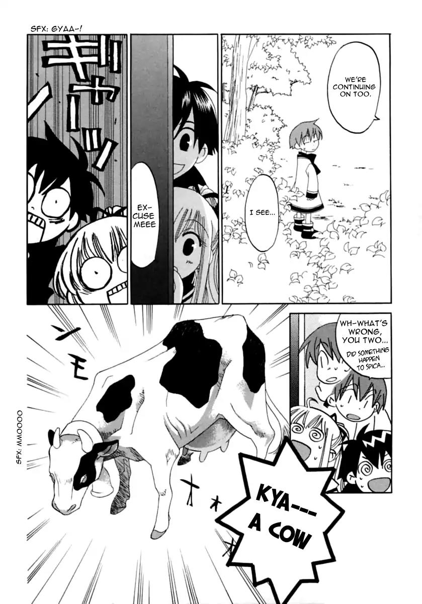 Matantei Loki Ragnarok Chapter 2 page 12 - Chapter 2: Milk Tastes Like Friendship?