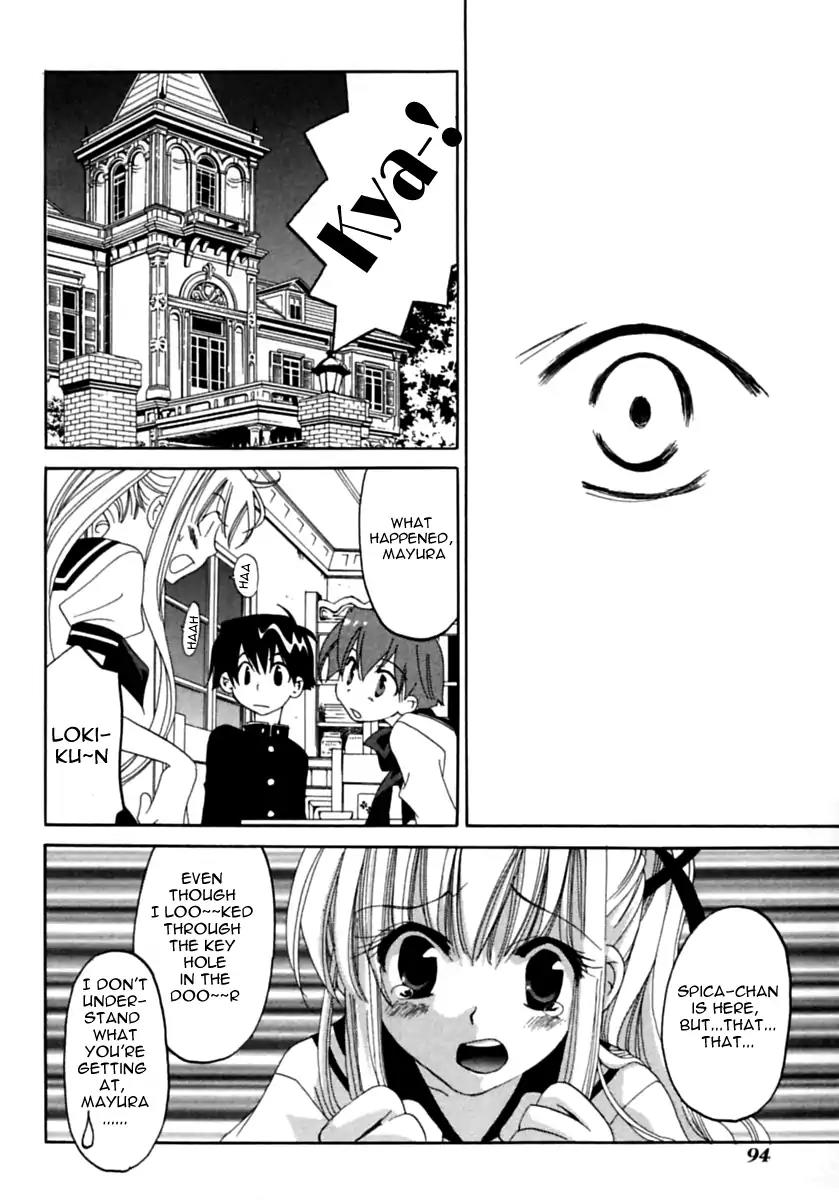 Matantei Loki Ragnarok Chapter 2 page 18 - Chapter 2: Milk Tastes Like Friendship?