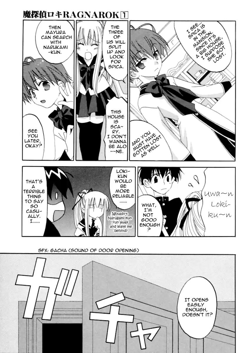 Matantei Loki Ragnarok Chapter 2 page 19 - Chapter 2: Milk Tastes Like Friendship?