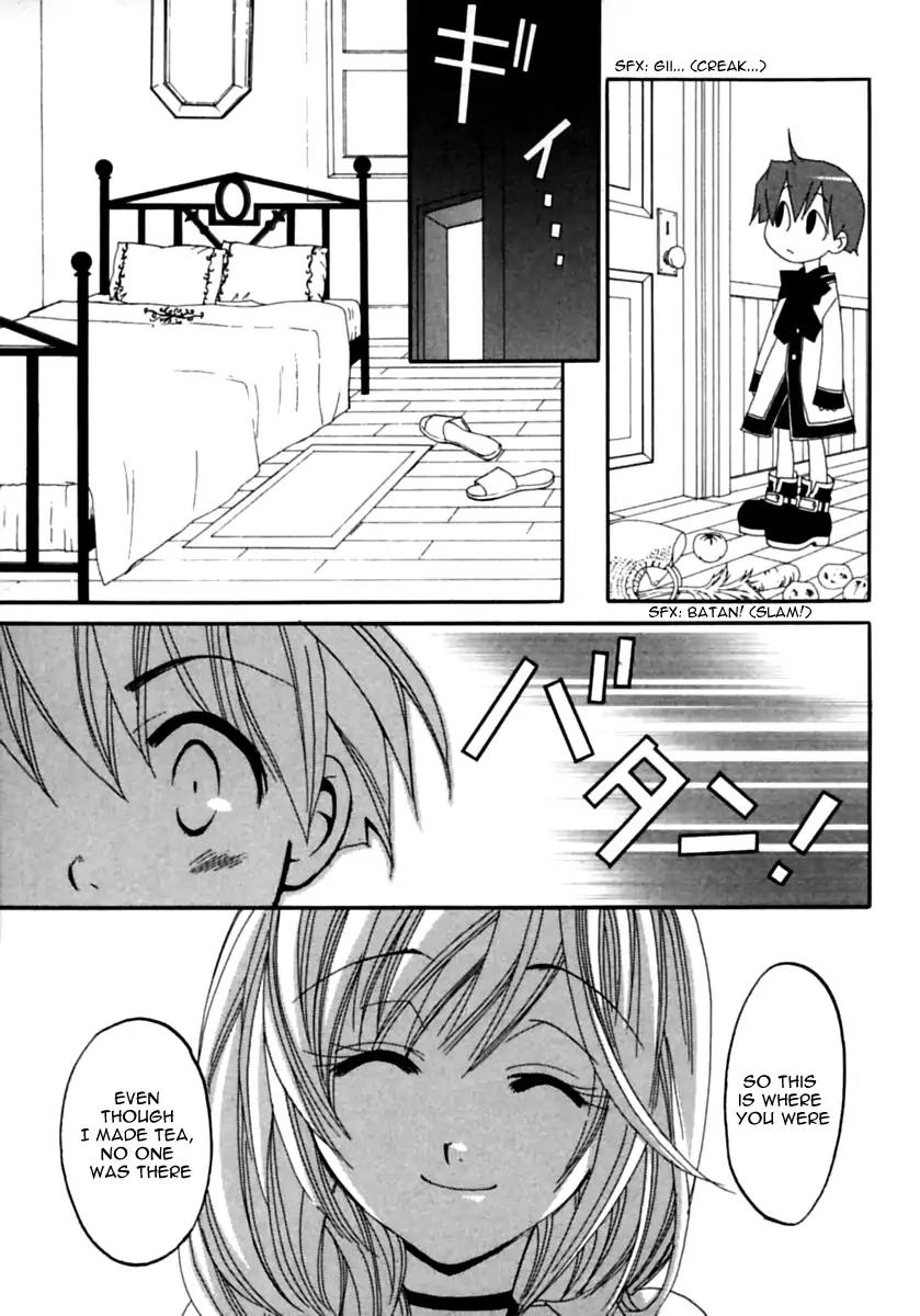 Matantei Loki Ragnarok Chapter 2 page 23 - Chapter 2: Milk Tastes Like Friendship?