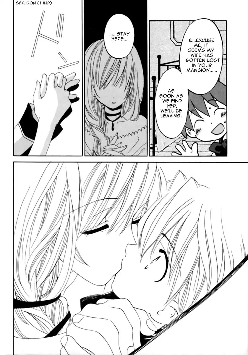 Matantei Loki Ragnarok Chapter 2 page 24 - Chapter 2: Milk Tastes Like Friendship?