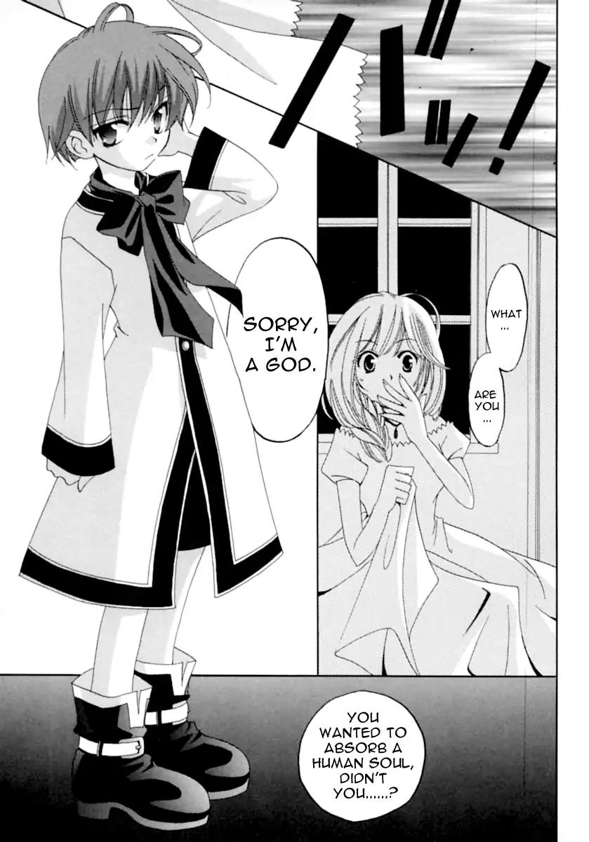 Matantei Loki Ragnarok Chapter 2 page 25 - Chapter 2: Milk Tastes Like Friendship?
