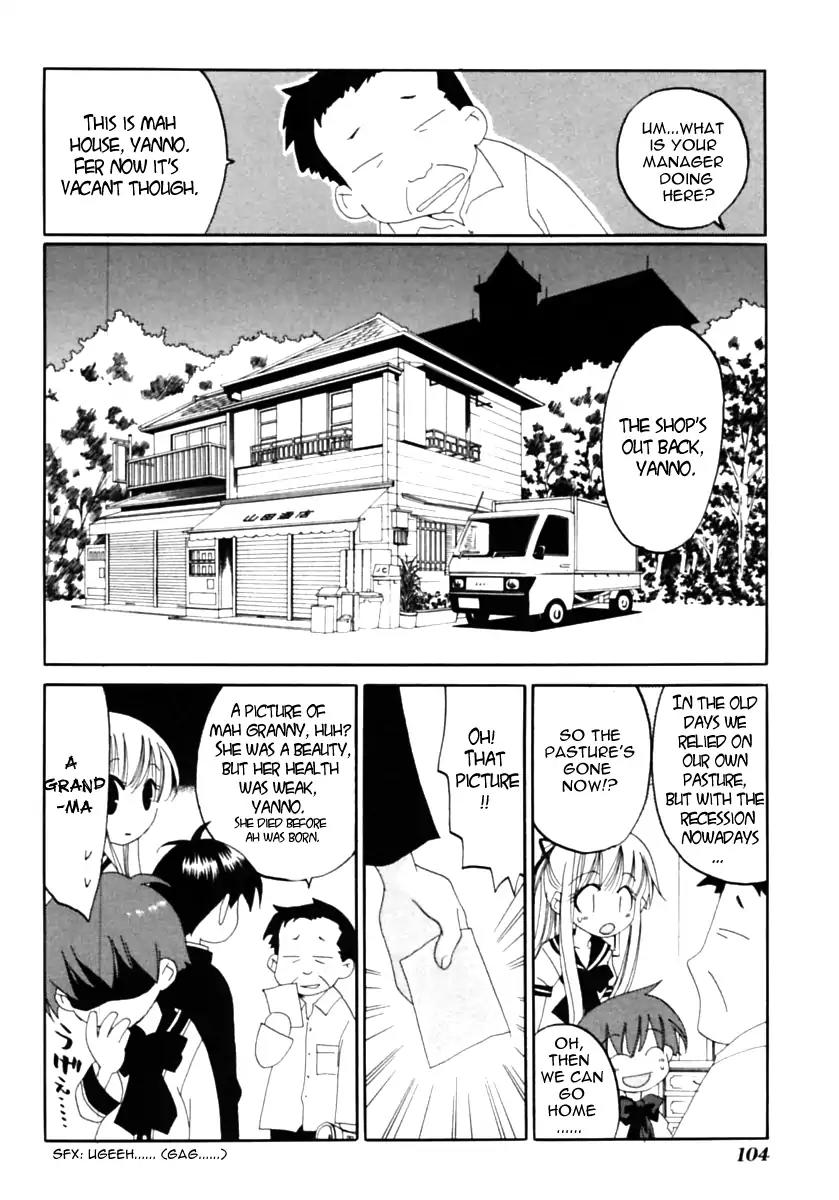 Matantei Loki Ragnarok Chapter 2 page 28 - Chapter 2: Milk Tastes Like Friendship?