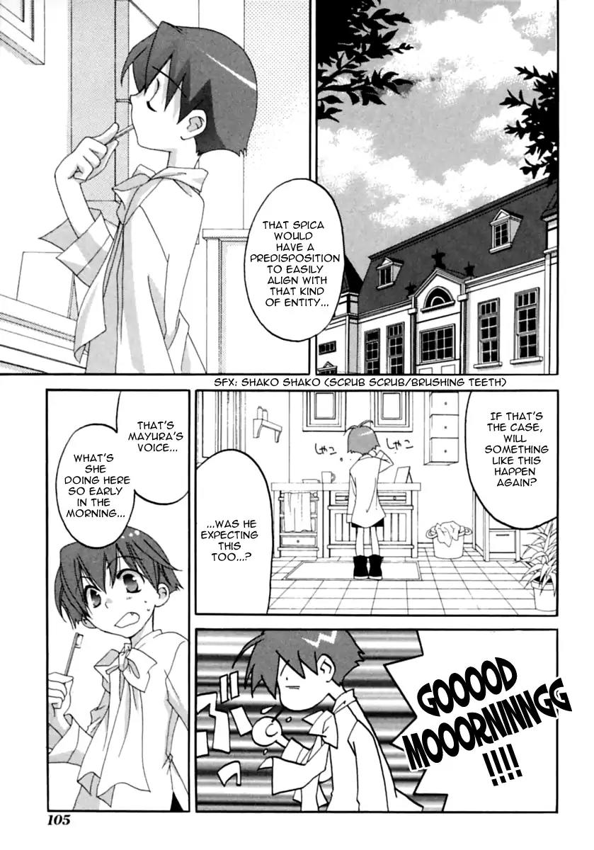 Matantei Loki Ragnarok Chapter 2 page 29 - Chapter 2: Milk Tastes Like Friendship?