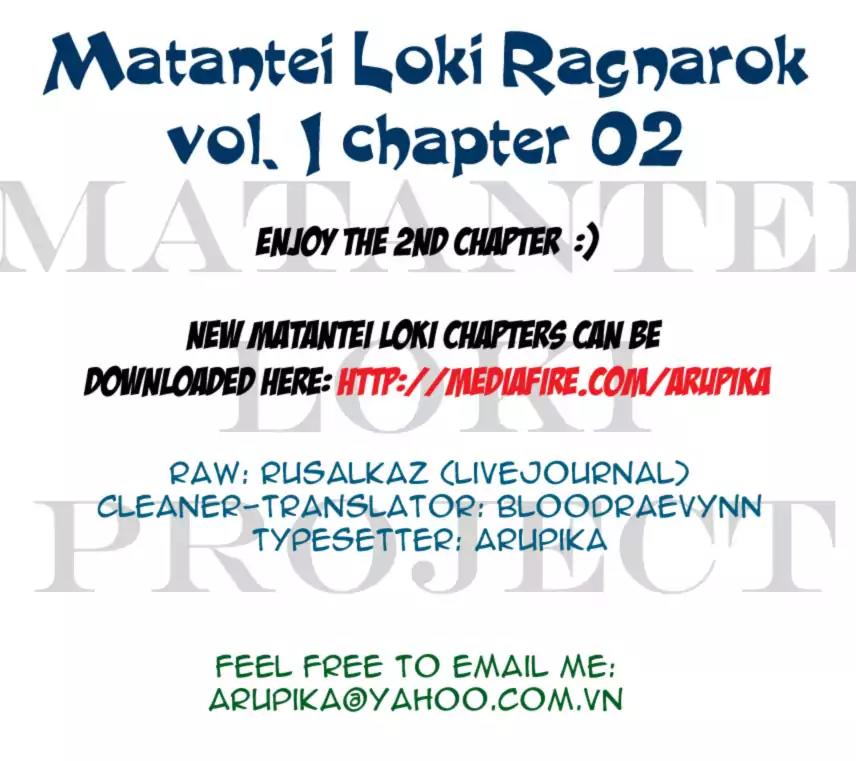 Matantei Loki Ragnarok Chapter 2 page 31 - Chapter 2: Milk Tastes Like Friendship?