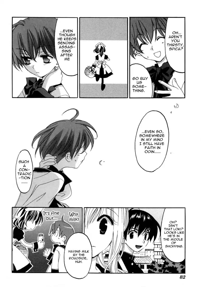 Matantei Loki Ragnarok Chapter 2 page 6 - Chapter 2: Milk Tastes Like Friendship?