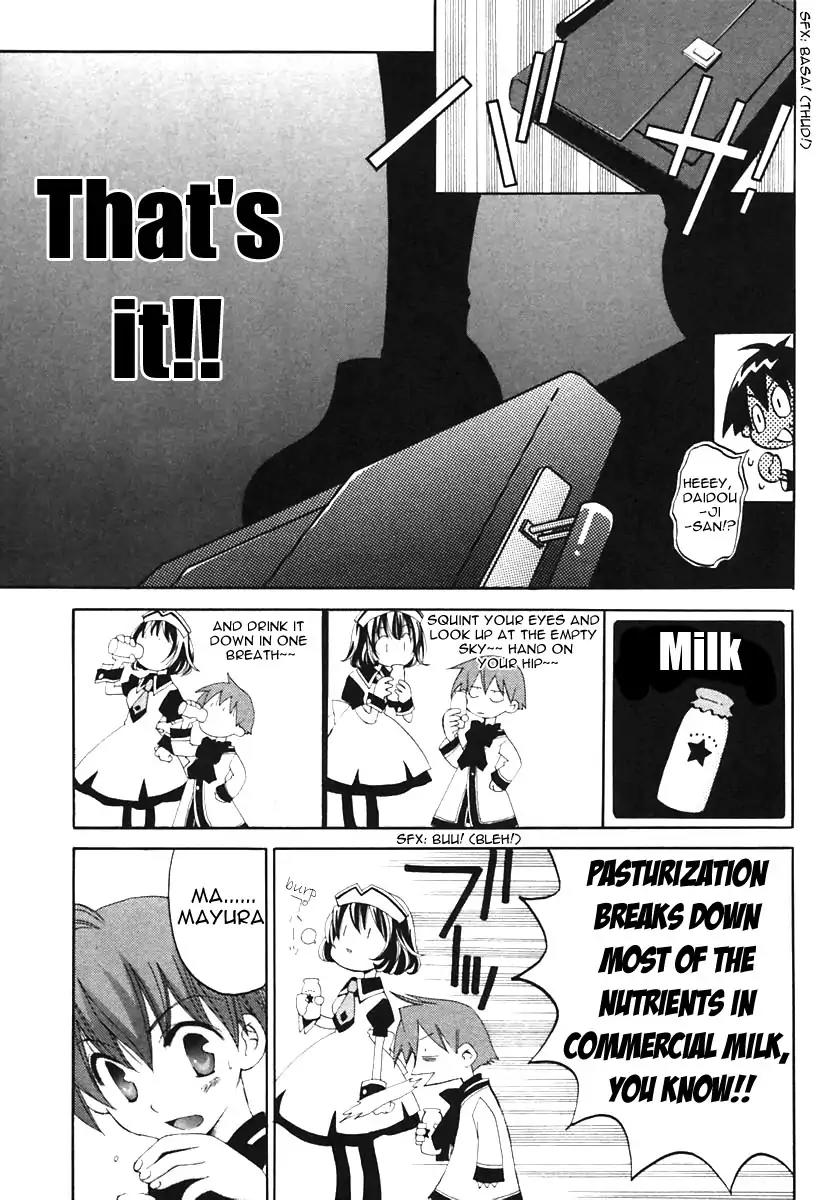 Matantei Loki Ragnarok Chapter 2 page 7 - Chapter 2: Milk Tastes Like Friendship?