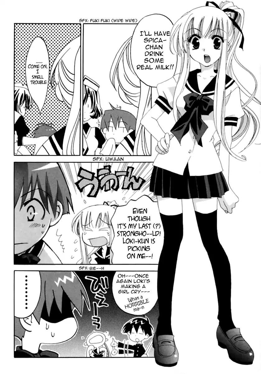Matantei Loki Ragnarok Chapter 2 page 8 - Chapter 2: Milk Tastes Like Friendship?