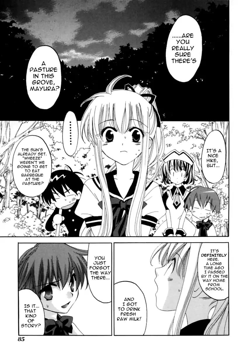 Matantei Loki Ragnarok Chapter 2 page 9 - Chapter 2: Milk Tastes Like Friendship?